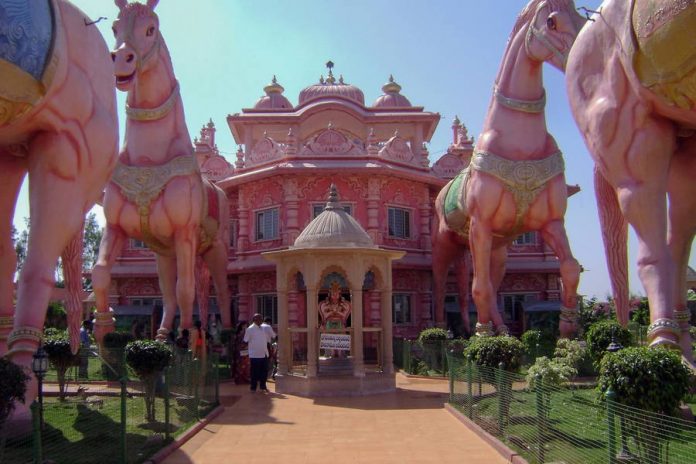 anantapur