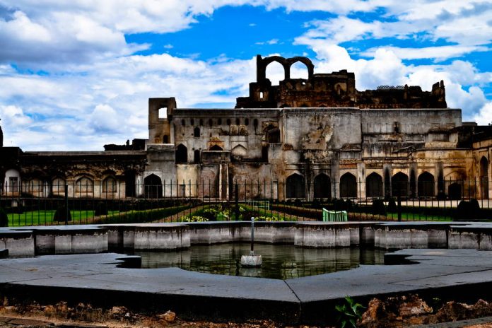 bidar