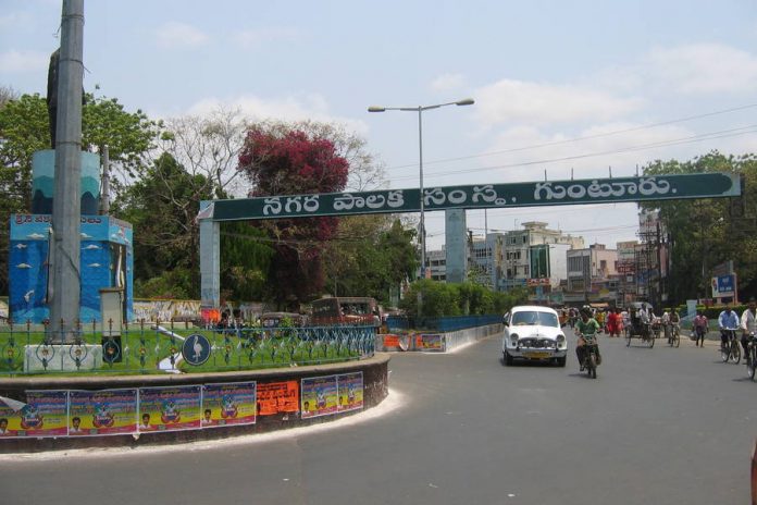 guntur