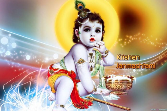 krishna