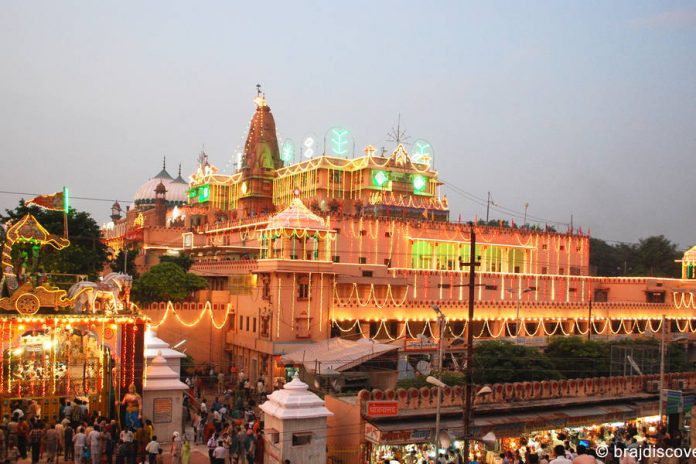 mathura